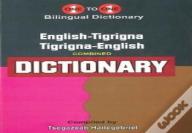 English-Tigrigna & Tigrigna-English One-To-One Dictionary (Exam-Suitable) - Tigrinya