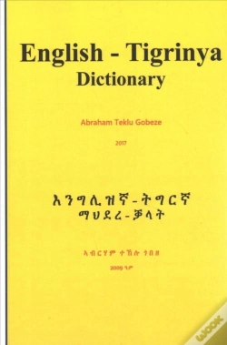Capa do artigo English Tigrinya Dictionary