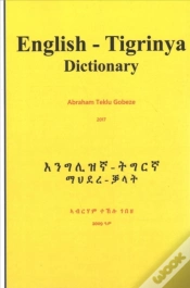 Capa do artigo English Tigrinya Dictionary