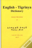 English Tigrinya Dictionary