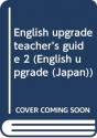 English Upgrade (Japan) - Preview