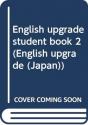 English Upgrade (Japan) - Preview