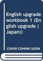 English Upgrade (Japan) - Preview