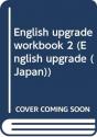 English Upgrade (Japan) - Preview