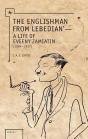 Englishman From Lebedian - Preview