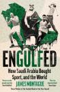 Engulfed - Preview