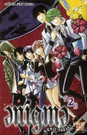 Capa do artigo Enigma T.2