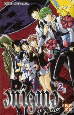 Capa do artigo Enigma T.2