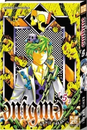 Capa do artigo Enigma T.5