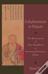 Enlightenment In Dispute