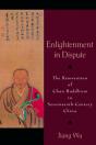 Enlightenment In Dispute - Preview