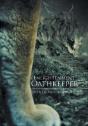 Enlightenment: Oathkeeper - Preview