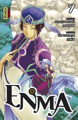 Capa do artigo Enma T.7