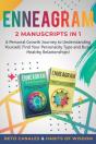 Enneagram 2 Manuscripts In 1 - Preview