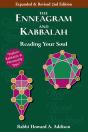 Enneagram And Kabbalah (2nd Edition) - Preview