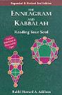 Enneagram And Kabbalah - Preview