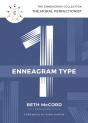Enneagram Type 1 - Preview