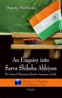 Enquiry Into Sarva Shiksha Abhiyan - Preview