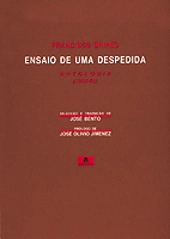 Ensaio de Uma Despedida