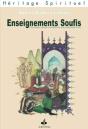 Enseignements Soufis ; Illumination Céleste - Preview