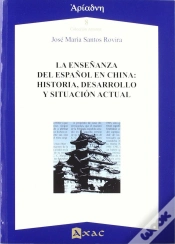 Capa do artigo Enseñanza Del Español En China
