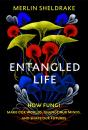 Entangled Life - Preview