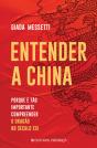 Entender A China - Preview