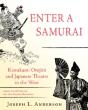 Enter A Samurai - Preview