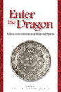 Enter The Dragon - Preview