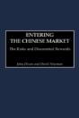 Entering The Chinese Market - Preview