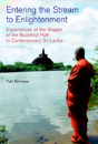 Entering The Stream To Enlightenment - Preview