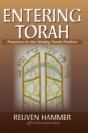 Entering Torah - Preview