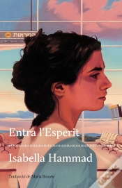 Capa do artigo Entra L