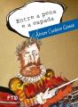 Entre A Pena E A Espada - Preview