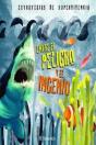 Entre El Peligro Y El Ingenio - Preview
