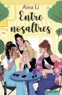 Entre Nosaltres - Preview
