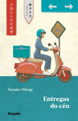 Capa do artigo Entregas do céu
