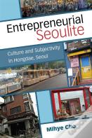 Entrepreneurial Seoulite