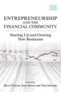 ENTREPRENEURSHIP AND THE FINANCIAL COMMUNITY - Preview