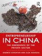 Entrepreneurship In China - Preview