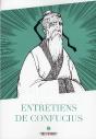 Entretiens Avec Confucius T.1 - Preview