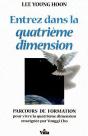 Entrez Dans La Quatrieme Dimension - Preview