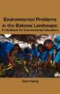 Environmental Problems In The Bakossi Landscape - Preview