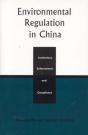 Environmental Regulation In China - Preview