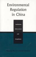 Environmental Regulation In China