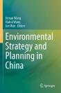 Environmental Strategy And Planning In China - Preview