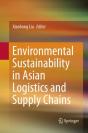 Environmental Sustainability In Asian Logistics And Supply Chains - Preview