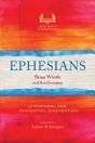 Ephesians - Preview
