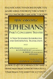 Ephesians