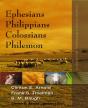Ephesians, Philippians, Colossians, Philemon - Preview